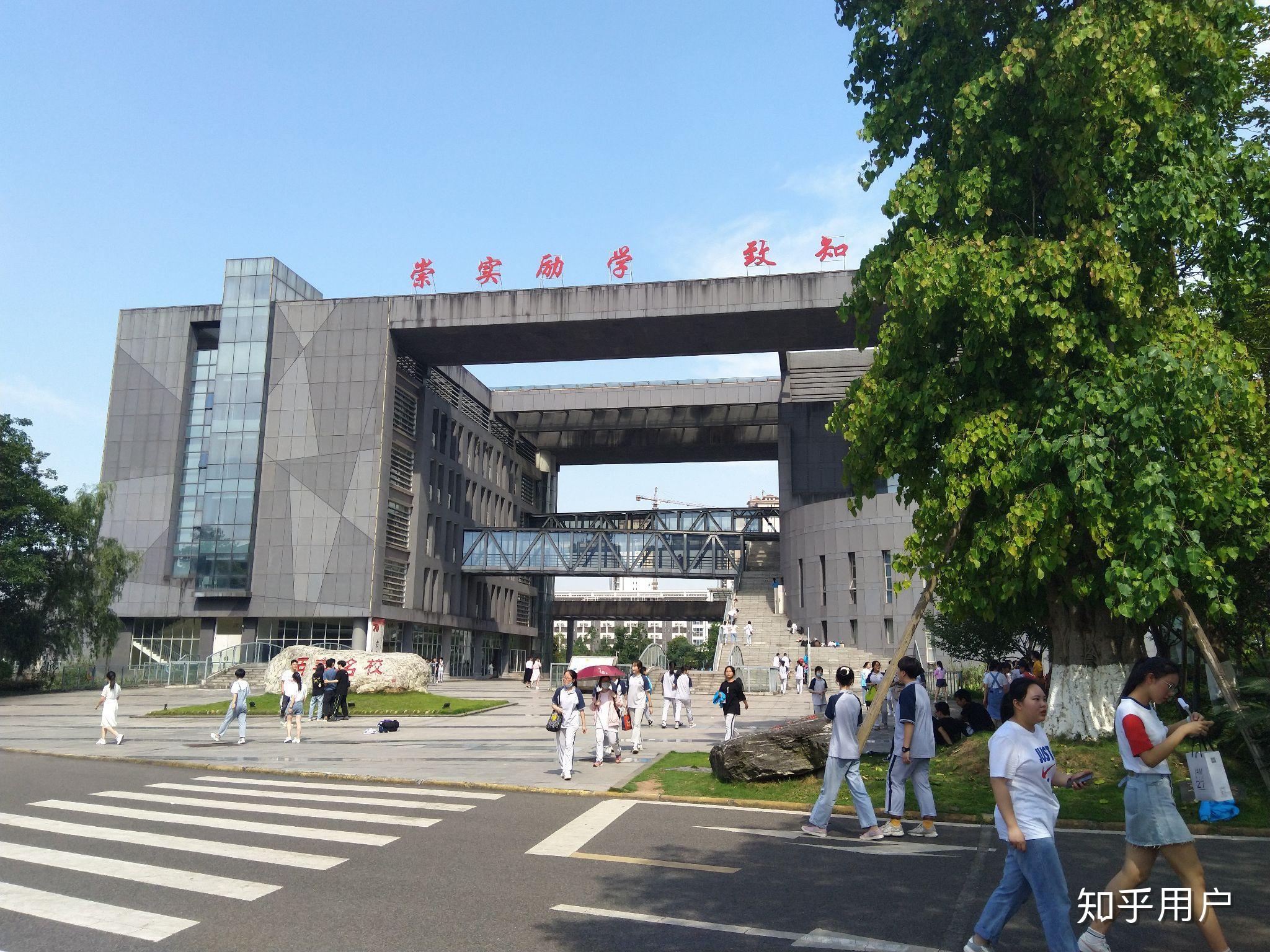 孙兴慜泸州老窖天府中学再成焦点(泸州老窖天府中学邹鲁) 孙兴慜泸州老窖天府中学再成焦点(泸州老窖天府中学邹鲁)